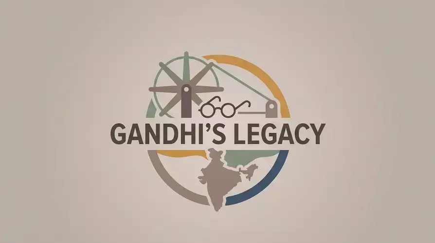 Mahatma Gandhi